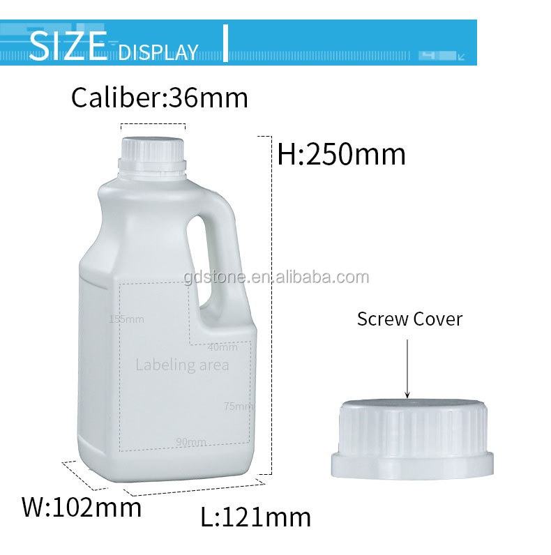 OEM ODM 2L HDPE Plastic Bottle For Chemical Products 121*102*150mm