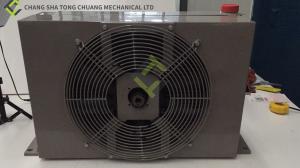 Quality Zoomlion Concrete Trailer Pump Accessory Radiator B177H-D.00 wholesale