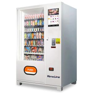 Quality 330pcs Adult Toy Vending Machine , White vape vending machine wholesale