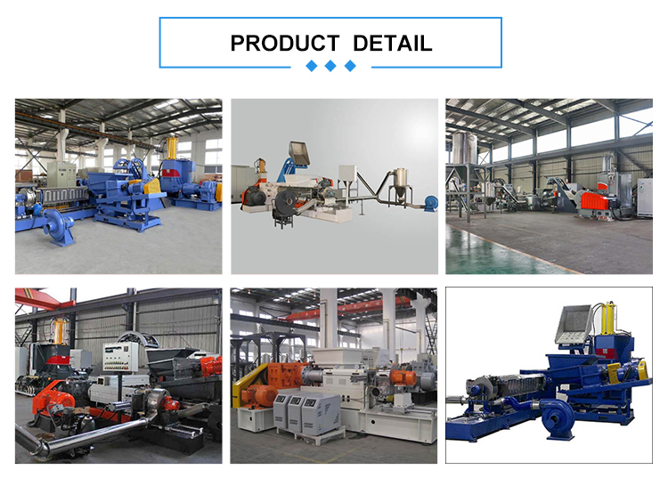 160KW 110L Plastic Recycling Equipment Rubber Process Machine