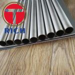 Heat Exchangers Special Steel Pipe Titanium Tubing Gb/t3624 0.5 - 10 Mm