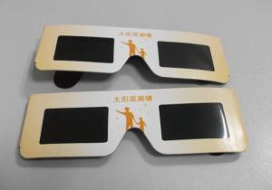 Quality Eco-friendly solar eclipse eyewear glasses for watching eclipse wholesale