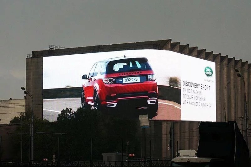 Full Color Outdoor Advertising Screen Waterproof High Strength Billboard
