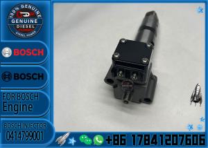 Quality Fuel Pump 0414799005 0414799001 0414799025 0280745902 A0280745902 wholesale
