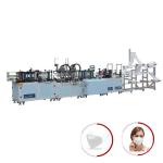 20KHz Fully Automatic N95 Mask Producing Machine 7500W 45pcs/Min