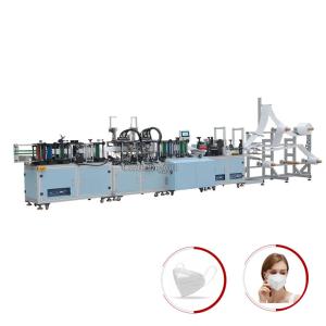 Quality 20KHz Fully Automatic N95 Mask Producing Machine 7500W 45pcs/Min wholesale