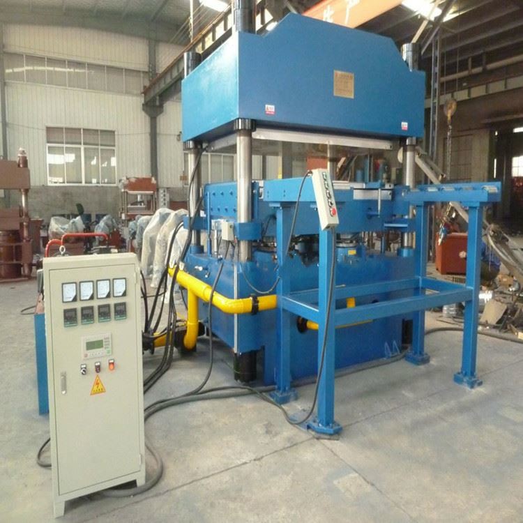 Automatic Car Mat Rubber Vulcanizing Press Machine 2.2KW 3KW 5.5KW