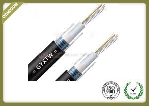 Quality Armored Central Loose Tube Fiber Optic Cable 2 Parallel Steel Wire wholesale