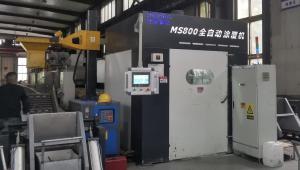 Quality Powerful Zinc Flake Coating Machine Centrifugal Motor High Speed Easy Operation wholesale