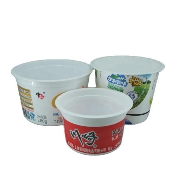 Food Grade PP Condiment Cup Eco Friendly Custom Logo Printed Cup for Yogurt