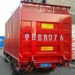2000KG Hydraulic Trunk Liftgate DC24V Truck Semi Trailer Liftgate