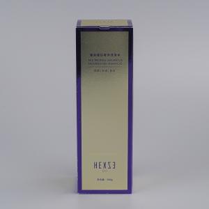 Quality Wholesale custom packaging box cosmetics beauty skin care perfume products white paper card wholesale