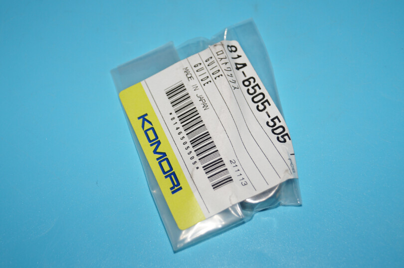 8146505505 komori original guide 814-6505-505 komori guide spare parts for komori printing machines