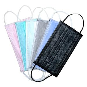 Quality Fashionable Disposable Mouth Mask , Non Woven Fabric Hygiene Face Mask wholesale
