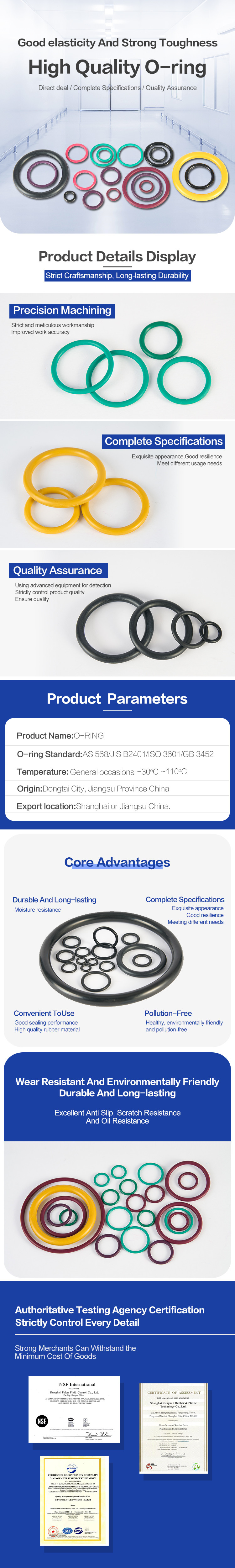 Temperature Resistant High Temp O Rings With Superior Chemical Ozone and Oil Resistance