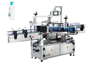 Quality Round Bottle Flat bottle sticker Labeling Machine Single Side 30-100 mm width wholesale