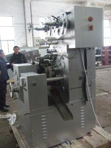 Quality QNB-450 cut &amp; double twist wrapping machine wholesale