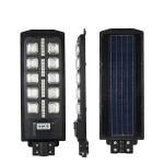 outdoor waterproof IP65 ABS all in one integrated solar powered led street light