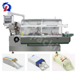 Quality Full Automatic Pharmaceutical Blister Cartoning Machine Packaging Line wholesale