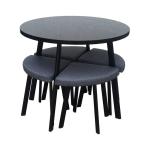 Customizable American Gray Black 4 Chair Dining Set Home furnishings