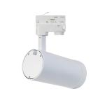 dimmable led track lights 35w Zoomable 15°-55° adjustable black white Zoomable