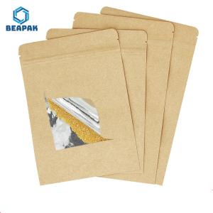 Quality Resealable k Foil Heat Seal Biodegradable Coffee Bags wholesale