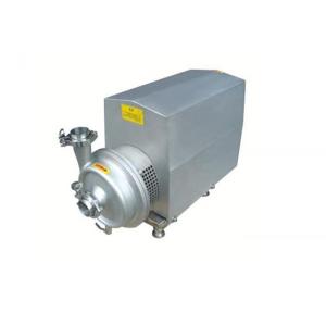 Quality Precision Sanitary Centrifugal Pump / Silver Stainless Steel Sanitary Pump wholesale