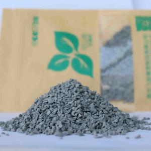 Quality Indoor 24 Colord EPDM Rubber Scrap Granules For Flooring Surface wholesale