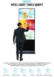 Android Vertical Hotel Digital Signage Advertising Playback 4K Display