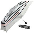 Creative Umbrella With Shopping Bag Special Umbrella Custom Size Zipper Bag