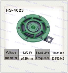 Quality Auto Electric Disc Horn (HS-4023) wholesale