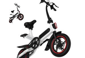 Quality High Load Ability Small Folding Electric Bike White / Black / Red Ergonomics Design wholesale