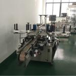 Full Automatic Engine Oil Bottle Labeling Machine 9000BPH