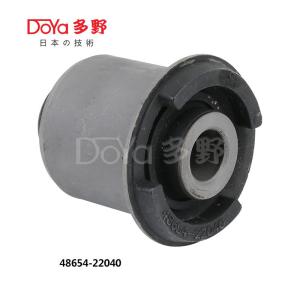 Quality 48654-22040 wholesale