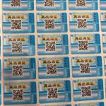 3D Holographic QR Code Label Disposable Safety Sticker Hot Stamping