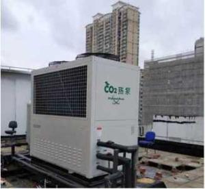 Quality Eco Friendly Refrigerant R744 Heat Pump Three Phase 5 Wire wholesale