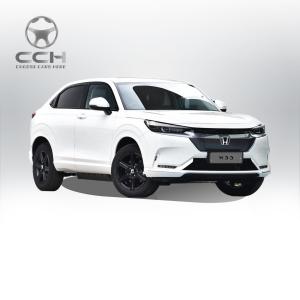 Quality 510km Range Honda ENP1 Electric SUV Fast Shipping and Comfort Guaranteed wholesale
