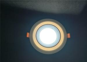 China Bottom Emitting 16W Colour Changing Downlights Die Cast Aluminium For Theater on sale