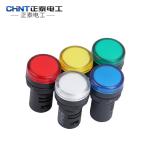 5 Color Industrial Electrical Controls Indicator Lamp Buzzer 12v 24v 110v 230v
