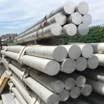 Large Diameter Aluminum Round Bar Astm 3/8 1/2 Industry Rod Butt T3 4032