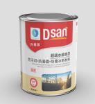 10L Nanotech Water Based Coating , Corrosion Resistant Paint Protective Top
