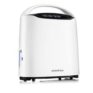 Quality Medical Continuous High Flow Portable Oxygen Concentrator 150VA wholesale