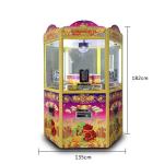 Plastic Toy Arcade Game Machine Coin Pusher For Ticket Redemption
