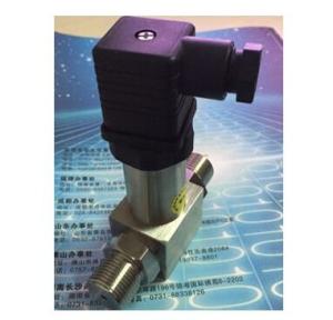 Quality HPT-7 water oxygen common insulate differential pressure transmitter wholesale