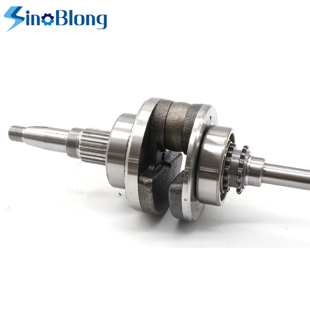 Die forging motorcycle spare parts motorcycle crankshaft racing
