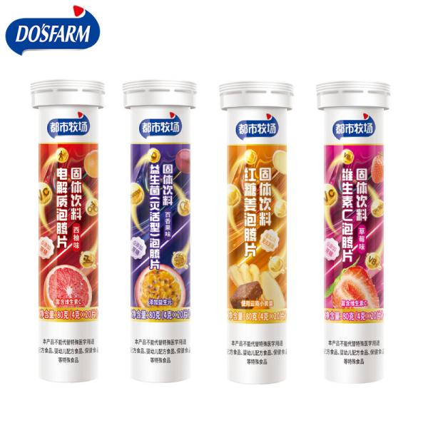 80g Vitamin Effervescent Tablets Probiotics Customized Flavors Healthy Dietary