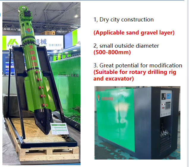 2150 Mm Hydraulic Vibroflot Advanced Vibration Technology At 43 Hz 1200 Kg Weight For Optimal Performance