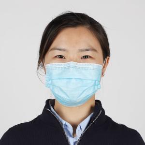 Quality Personal Protection Disposable Medical Mask / Non Woven Fabric Face Mask wholesale