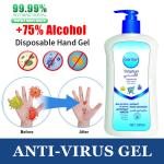 Custom Disposable Hand Sanitizer Sterilization Disinfection Alcohol Gel 500ml