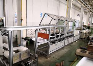 Quality Busbar Mylar Film Forming Machine Round Corners Smooth wholesale